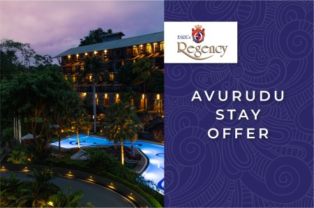 Earls Regency - Stay Voucher for Two